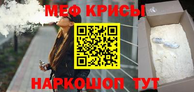 бошки Ликино-Дулёво