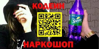 бошки Ликино-Дулёво