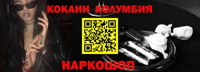 бошки Ликино-Дулёво