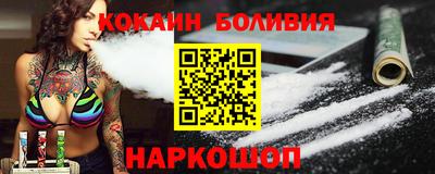 бошки Ликино-Дулёво