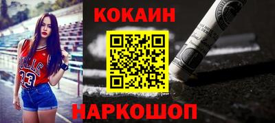 бошки Ликино-Дулёво