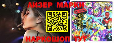 ALPHA-PVP Ливны