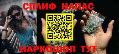 кокаин VHQ Лесосибирск
