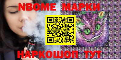 кокаин VHQ Лесосибирск