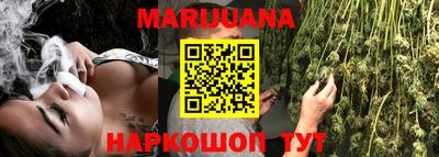 ECSTASY Нальчик