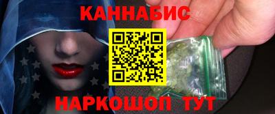 бошки Ликино-Дулёво