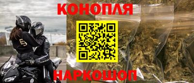 кокаин VHQ Лесосибирск