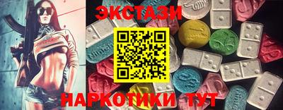 бошки Ликино-Дулёво