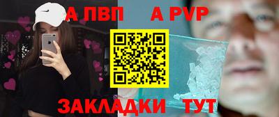 кокаин VHQ Лесосибирск