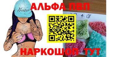 бошки Ликино-Дулёво