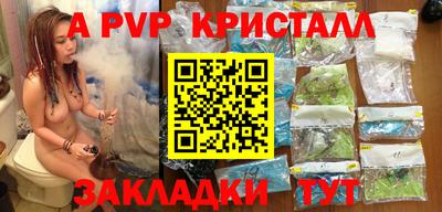 кокаин VHQ Лесосибирск