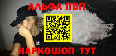 бошки Ликино-Дулёво