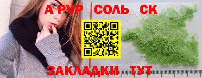кокаин VHQ Лесосибирск