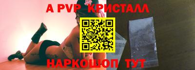 бошки Ликино-Дулёво