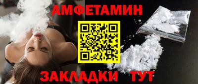 бошки Ликино-Дулёво