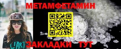кокаин VHQ Лесосибирск