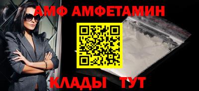 кокаин VHQ Лесосибирск