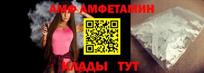 кокаин VHQ Лесосибирск