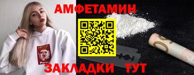 кокаин VHQ Лесосибирск