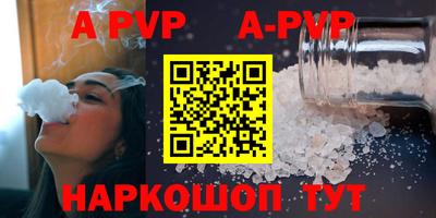 кокаин VHQ Лесосибирск