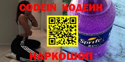 кокаин VHQ Лесосибирск