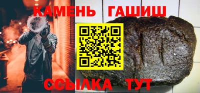 кокаин VHQ Лесосибирск