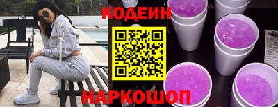 бошки Ликино-Дулёво