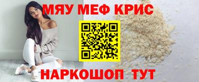 кокаин VHQ Лесосибирск